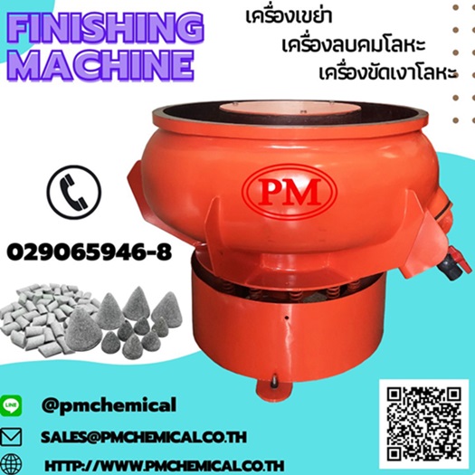 My Image 18