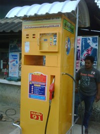 ������ѹ��ʹ����­ RED OIL �س˹�� 080-2724751,087-1322236