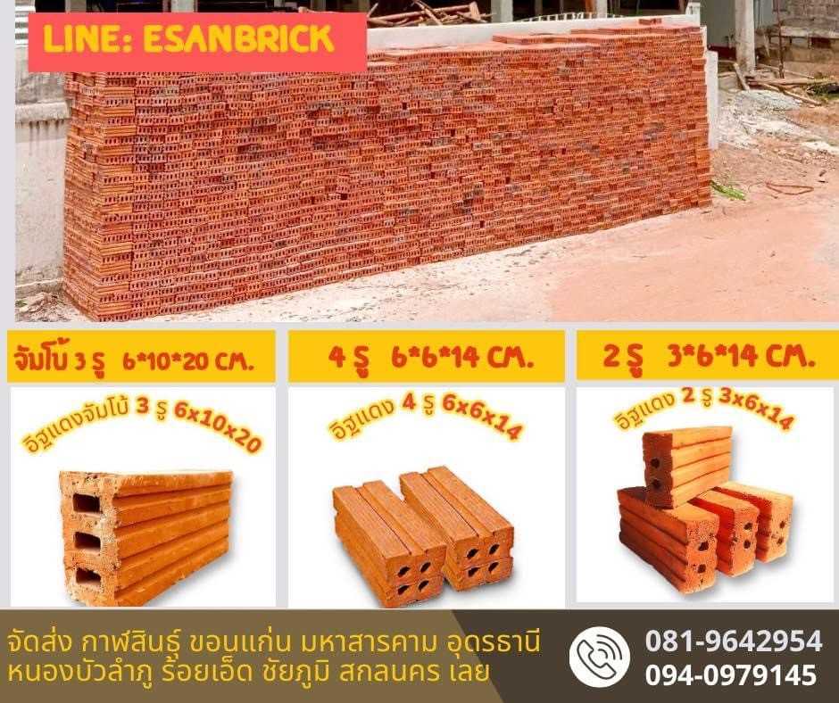 ��˹����԰�ͭᴧ ������ҧ �͹�� �ش� ��ä�� �觷������ҹ