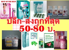 �����Lishou ����/140-200-�ҪԤ�ԡ,�Ҫ��ʹ��ҹ��140--/�Դ��