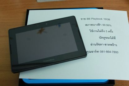 ��� BlackBerry PlayBook 16GB ��Ҿ�ҧ��� 99.99% ��ҹ*1116