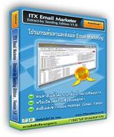 �ش�ʹ�������������� Inbox ����-��Ǩ�ͺ-�����������