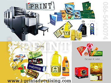 �ç����� ��ǹ ������觾���� 4�� �ҤҶ١ ʵ������ printing