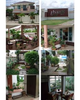 ��º�ҹ����� �����ҹ��Ъ����� ������ 2 built in, ����