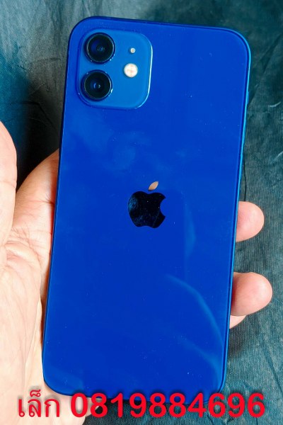 ��ԡ���ʹ��Ҿ�˭�