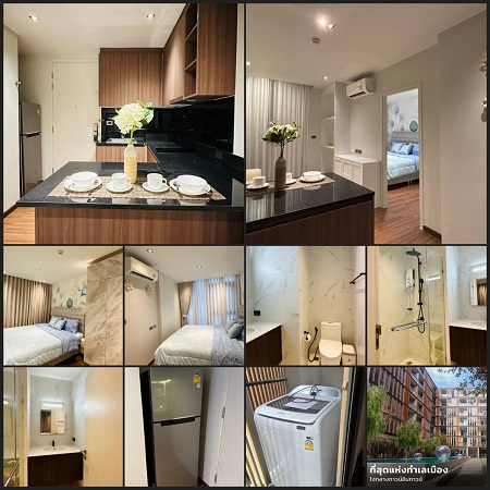 Owner Post ���Ͷ١������� U Charoen Residents Town in Town
