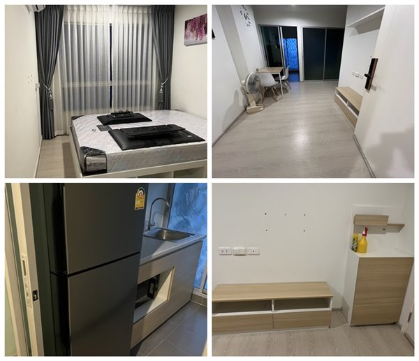 ��ǹ! ��¤͹���� ��������� ��ФԷ�� ���� ����¸Թ - �٤�