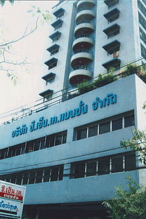 Bangkok Quality Service Apartment on Pattanakarn Road