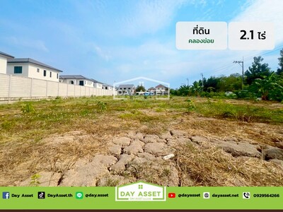 Թ ͧ ҡ  ͷ 867 .. Ҥ 20.