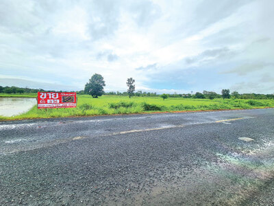 ��·��Թ���ͷ�� 3 ��� �Ҥ���ѡ�ʹ �.෹���� �.���ͧ �.���Թ���