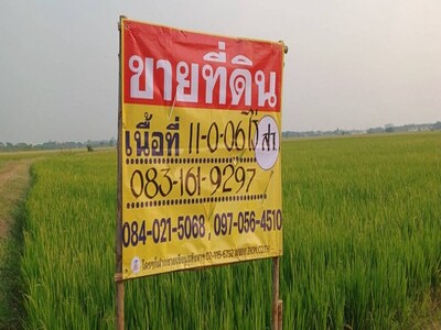 ��·��Թ�ѹ�������   ��ӡ����Ҥҵ�Ҵ  ����� 9,000 � ��ҹ��!