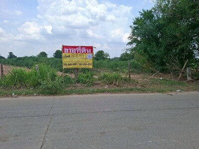 ��·��Թ�ҤҶ١ 8-1-93 ���  �Դ�����   ��ҹ˹ͧ˭���á ���ͧ�͹