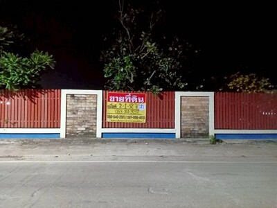 ��·��Թ�������觻�١���ҧ�ҤҶ١ 2-1-92 ���   �.�¸Ҹԡ��˹ͧ��