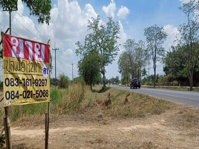 ��·��Թ�ҤҶ١ �Դ��������ѡ  8-2-0 ���  ��ҹ�Ѵ����  ��ɳ��š