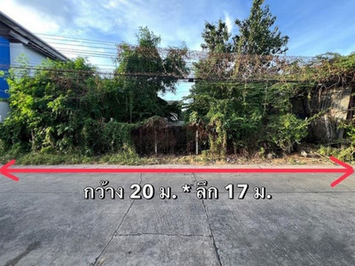 ���Թ��Ң���16 ������2 ���Ŵ� �ŧ��� ������