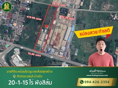 ��·��Թ�ŧ��� ����������������觻�١���ҧ �ź���