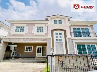 PB3861 ��º�ҹ����� 2 ��� �ç��� ��� �Ե�� �ҧ��