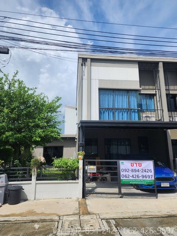 �������� ����� ������ 9 ������ 3 ��ͧ�͹ �觤ú��§ 330k