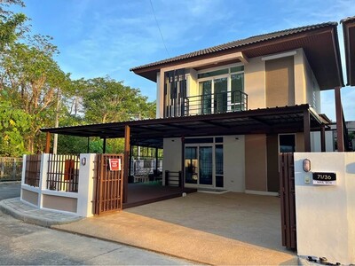 �����Һ�ҹ����� ��ҹ��͹�ت  �Դ��� ���Ŵ�