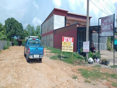 ��º�ҹ������ҤҾ���� ⫹˹ͧ��Ҥ���