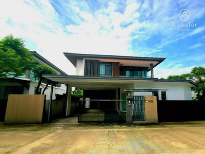 ��·��Թ���.�� 45,000 �ҷ ���ͷ�� 2 ������