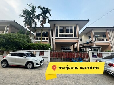 ��ҹ����Ǿ�������� ��Ҥ� 2.69 ��ҹ �ͧ����º ˹�Һ�ҹ�繷��