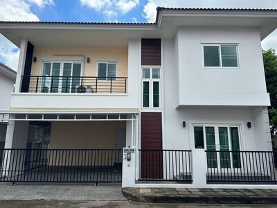 ��·��Թ���� �.��ШǺ �.��º��� �������