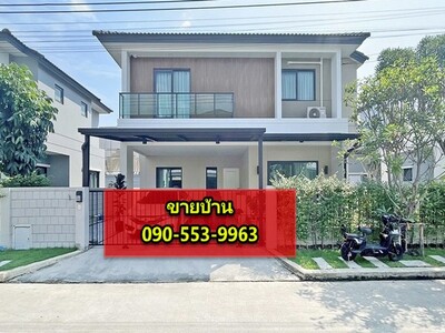 EPL-HR1692 ��ҹ�����2��� ��ҹ��ا෾��ձҵѴ����