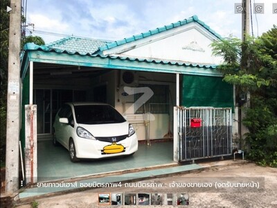 ��º�ҹ����� �ç��� ���������� �ҷ�����