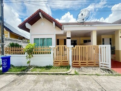 ��.����������� ��ҹὴ��Ҿ��� 43�� 2�͹ 1���