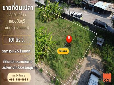 ���¡�ŧ ���� �����  ���.�� 5,000 �ҷ