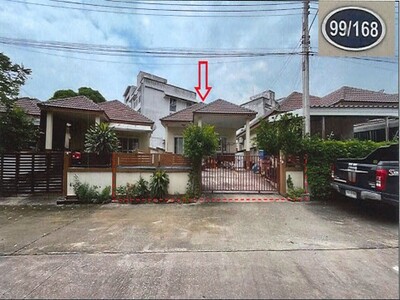 EPL-HR1709 �����Һ�ҹ����� ��ҹ�ҧ�� ����պҧ��