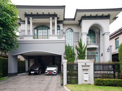 ��º�ҹ��������ͷ�� 80 ���. ����ؤ�����ʴ��