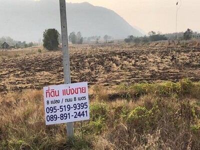 ทาวน์เฮ้าส์3ชั้น รีโนเวทใหม่อยู่ ซอยอ่อนนุช 66