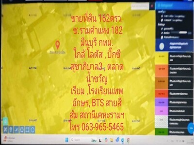 ��¶١���Թ ��ͧ��� ���ͷ�� 100 ���. �.��ͧ��ǧ �.�����ҹ�