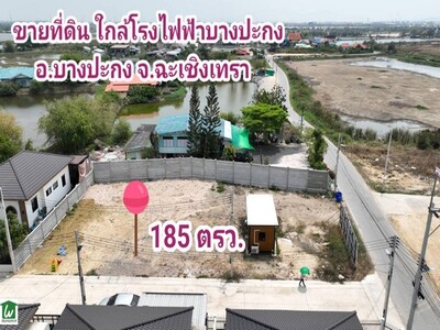 ��º�ҹ���������ç��Һ�Ź��� ����͹��� �ѧ��Ѵ����Թ���