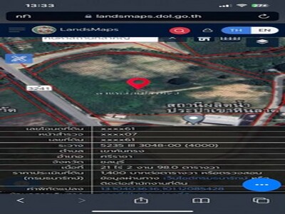 ��·��Թ�������ҹ 3���2�ҹ11���.�ӺŪҡ�� ������ŧ ���ͧ