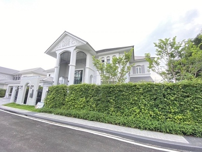 ��������Т�º�ҹ����� 2 ��� �ҧ�͡��������� ������ 9 ��չ��Թ