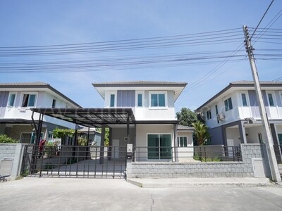 ��ҹ����� �ѵ���ǧ 15 ���⤡ - �����ҹ� �١����ش��ç���