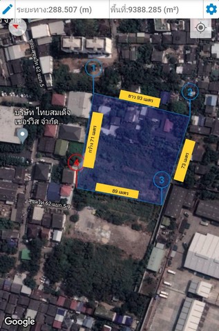 ��·��Թ����آ���Է 62�¡ 5 ���Ŵ� ���Թ������ 4 ���