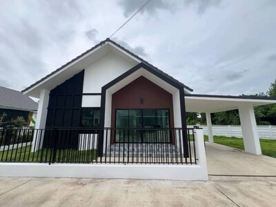 ��� ��ҹ�����2��� �����ҹ�ҧ�͡ ��������� �Ѫ��-����Թ���