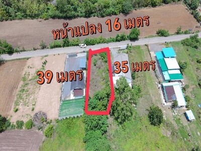 ���Թ�Դ��ͧ�չ�ӵ�ʹ�� ��ͧ12���١��