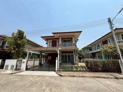 ��·��Թ�ŧ��� :  �ź���