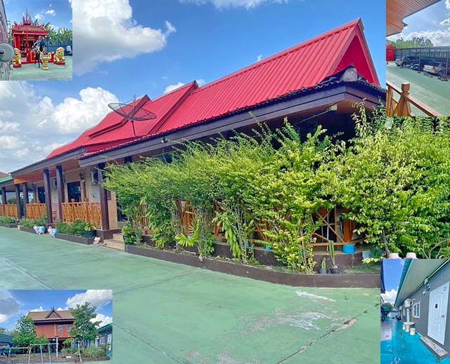 ��º�ҹ����� 2��� �����ҹ����Ե����������� �.�����ո����Ҫ