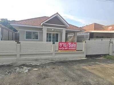 EPL-HS0685 ��º�ҹ����� 2 ��� ����Ҵ����ù��� �������