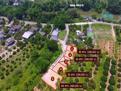 �����Һ�ҹ����� 2 ��� �����ҹ �������� ��ا෾��ձ�