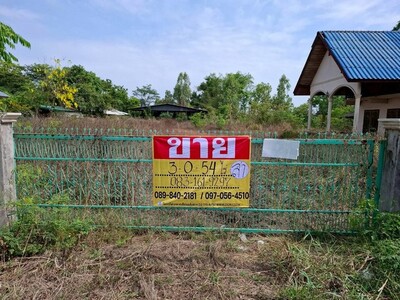 ��� ��ҹ ����� 2 �ѧ�Ե ��ͧ 3  ���Թ 53 ���. 3 �͹ 3 ��� �����