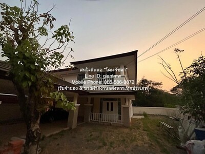 �����Һ�ҹ�����㹫������������ѹ��3  ���-�͡��������鹷ҧ