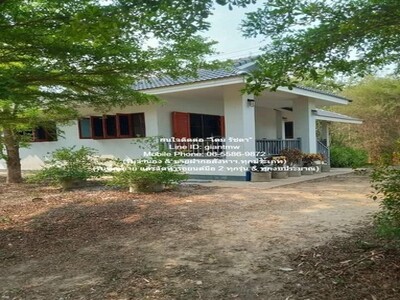 4 ��ͧ�͹ 4 ��ͧ���  2 ��ͧ�ѡ��͹   ����࿤ �������ի ������