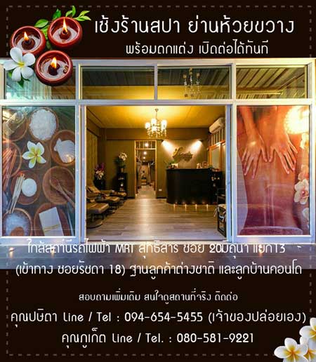 My Image 32